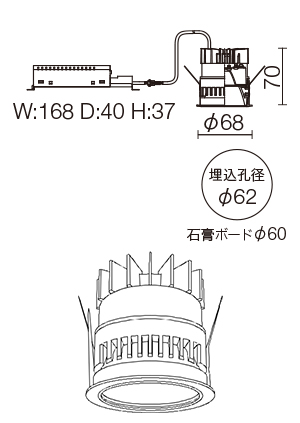 SX-B0352D/W3 姿図・CADデータ