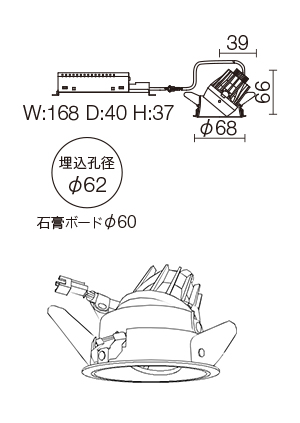SX-B0654D 姿図・CADデータ