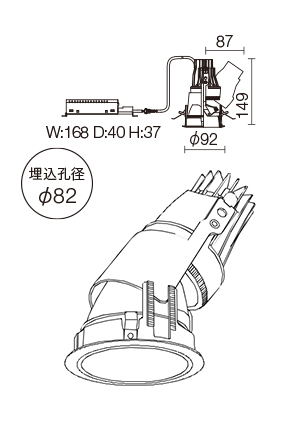 SX-B1652D 姿図・CADデータ