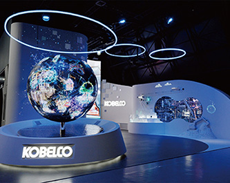 2025年日本国際博覧会（大阪・関西万博） 「未来の都市」パビリオン KOBELCOプレイス