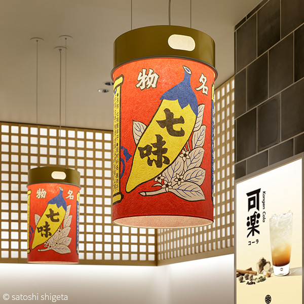 事例画像